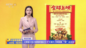 国产精品综合色区在线观看