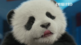 成瘾偷窥狂
