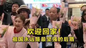 精品无码久久久久国产