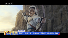 一级毛片免费不卡在线视频