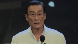 国产三级视频网站
