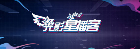 欧美cosplay玉足脚交