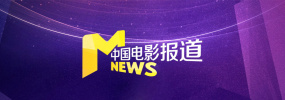 免费成人午夜视频