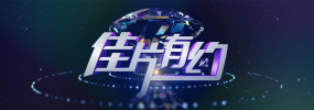 亚洲国产精品免费观看