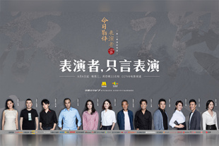 国产精品一区欧美激情