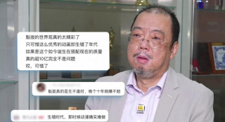 亚洲乱码国产乱码精品精在线网站