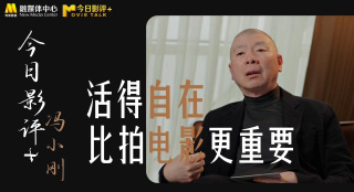 精品久久久久久中文字幕2017
