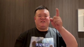 国产精品福利在线播放