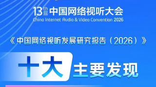 李宗瑞的种子