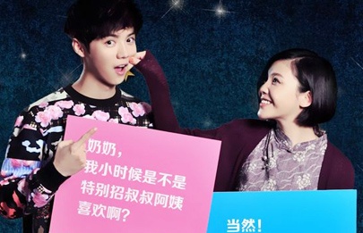 丁香午夜婷婷