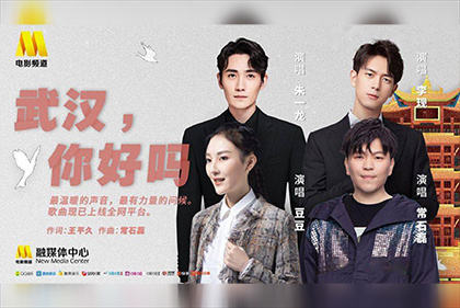 深夜福利在线视频