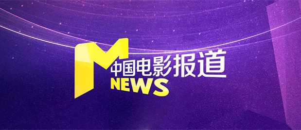 交易校园情侣
