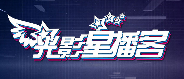 亚洲天堂一区