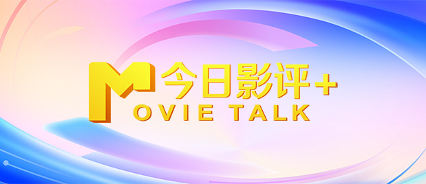 欧美日韩国产网站