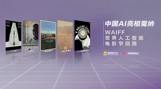 亚洲国产小视频
